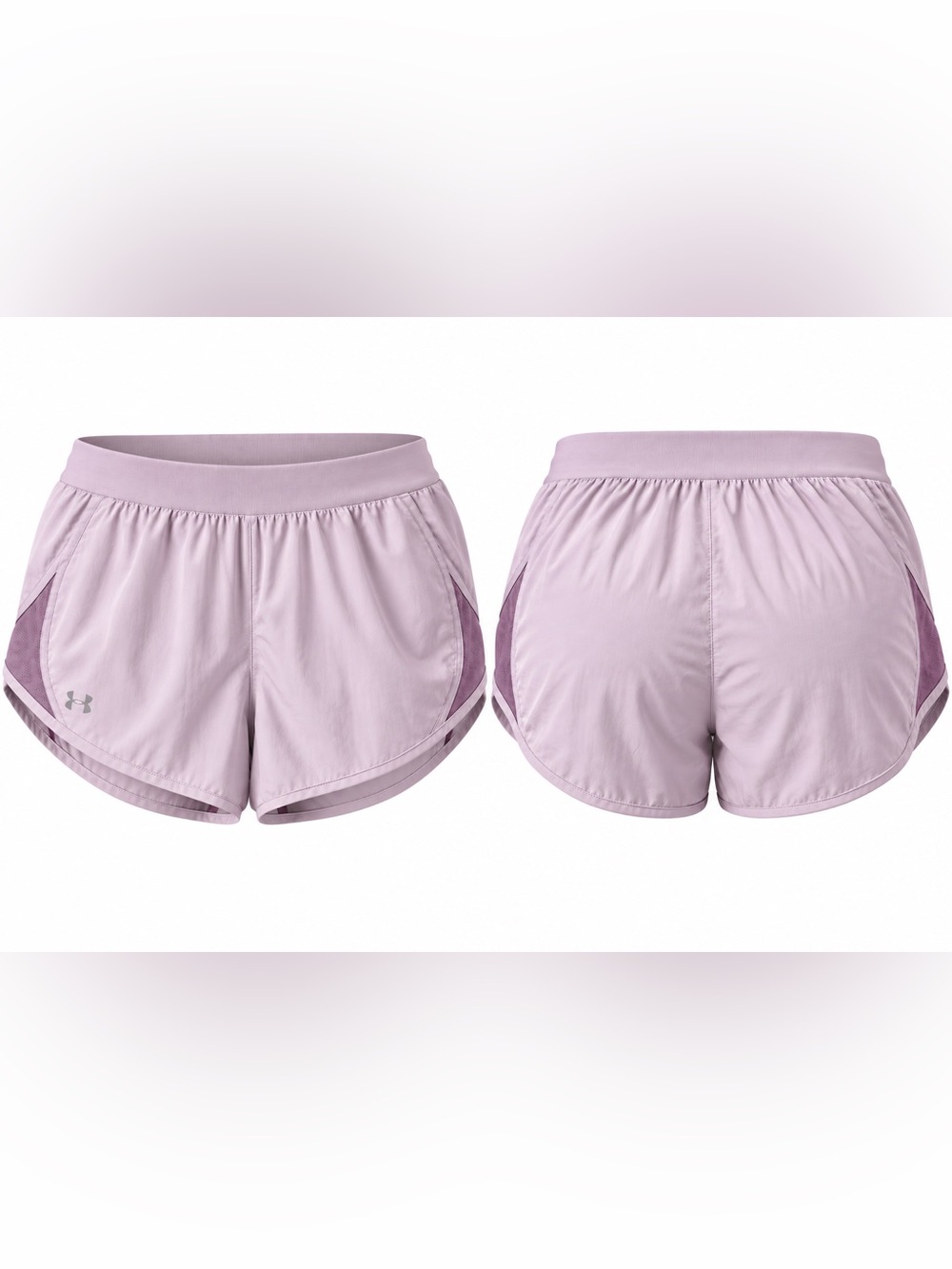 Under Armour Pastel Lavender Women's Athletic Shorts Size 3X